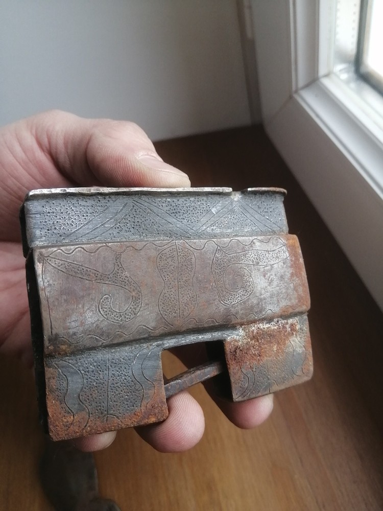 Antique Asian Lock China Collection