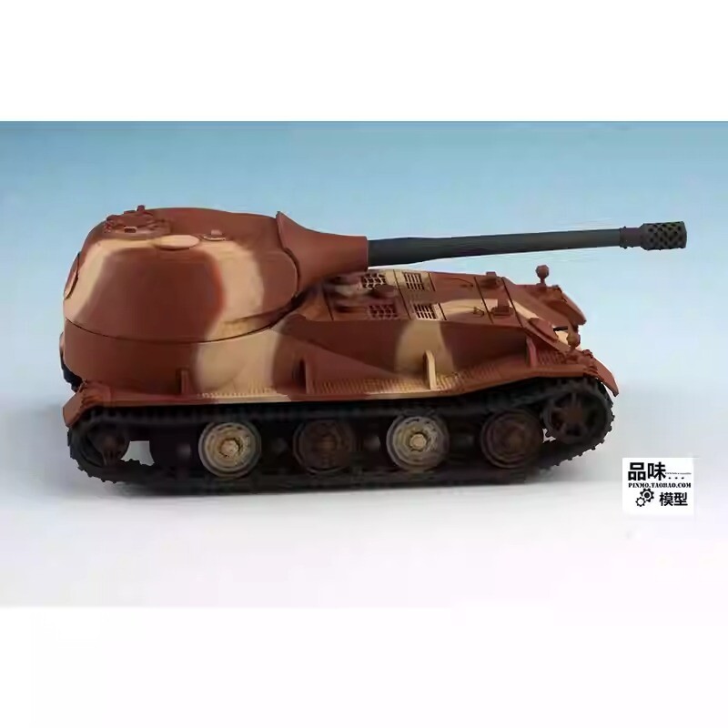 German Lion Heavy Tank Model 1/72