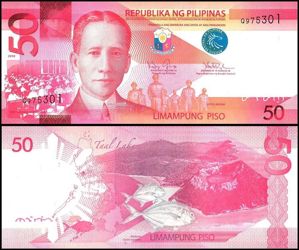 Philippines 50 Piso, 2010, P-207a.1, UNC