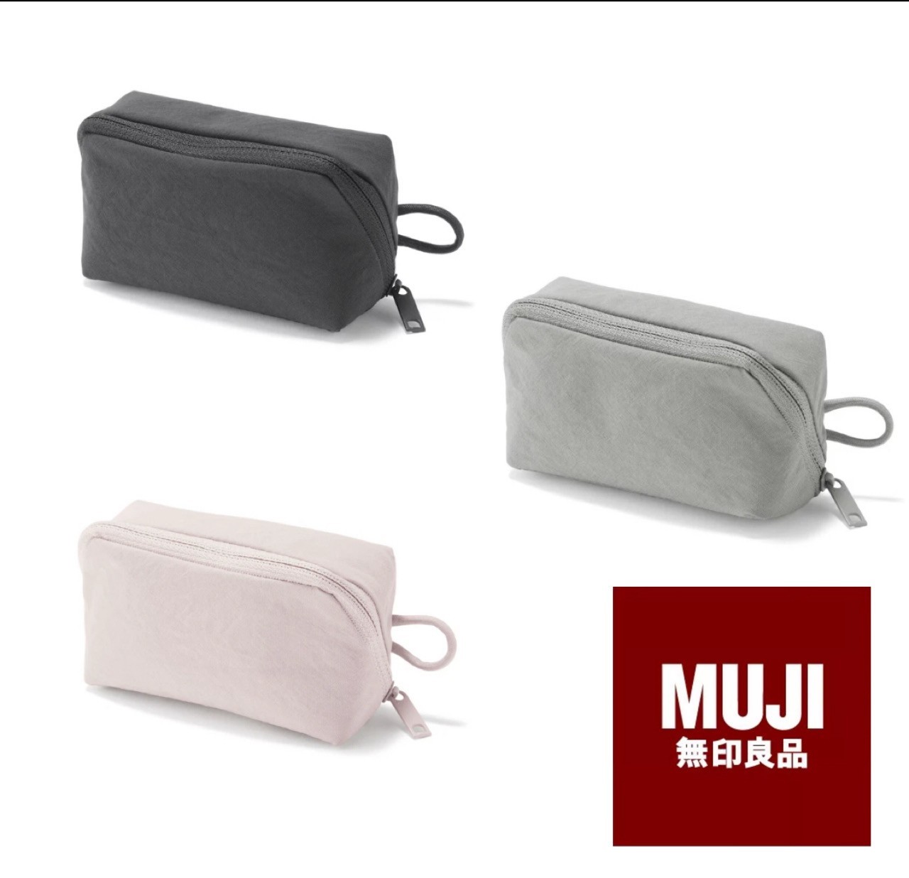 New Muji Wrinkle nylon wide opening mini pouch 11 x 6 x 3.5 cm Japan