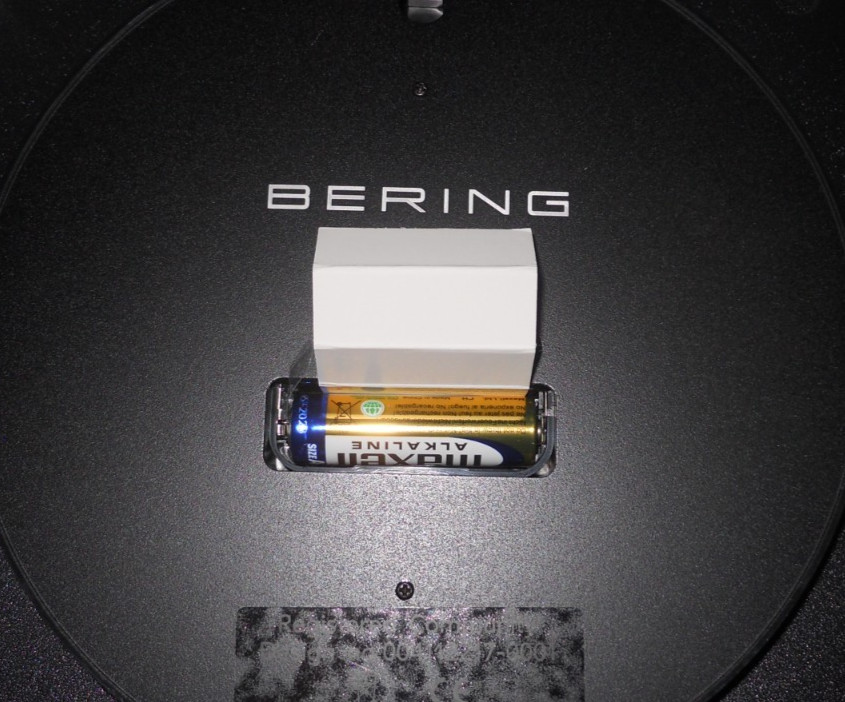 BERING WALL CLOCK 292mm