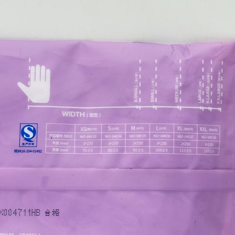 Synmax Household Protective Gloves "M'' 40pcs