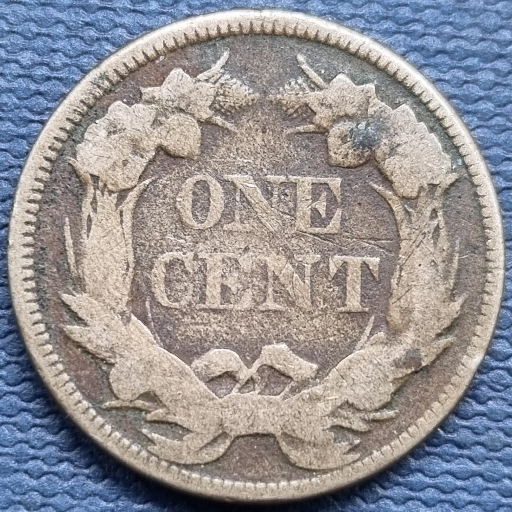 1857 Flying Eagle Cent 1c Circulated #70360