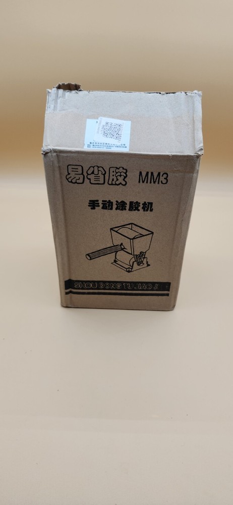 Woodworking Glue Applicator DIY Handheld Adhesive Roller Rollers