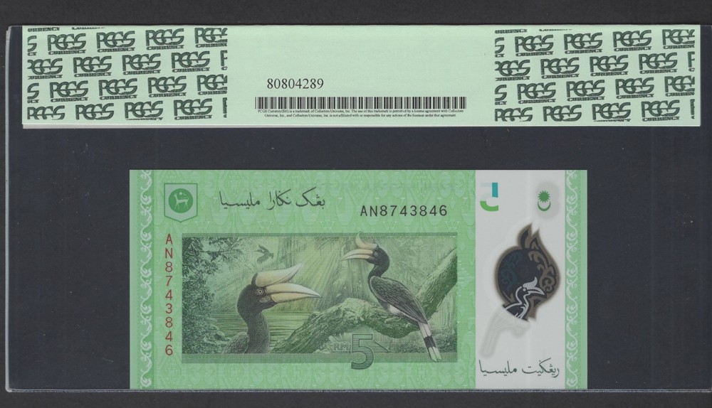 Malaysia 5 Ringgit ND(2012) P52 Uncirculated Graded 68
