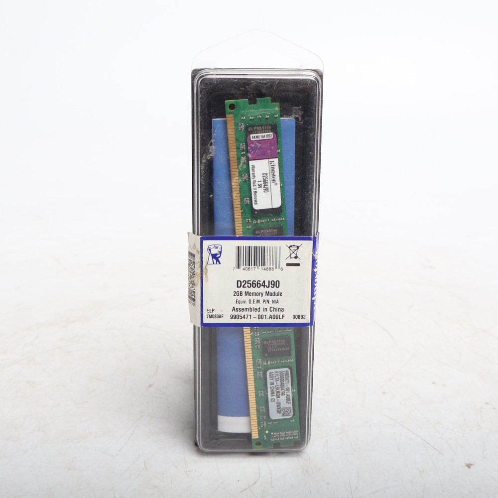 2GB Memory Module D25664J90