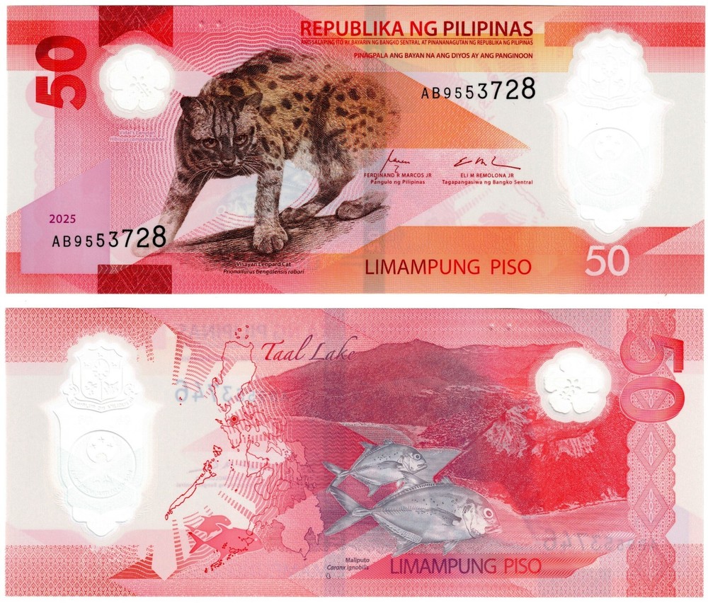2025 Philippines Banknote P237 50 Piso UNC NEW POLYMER TYPE