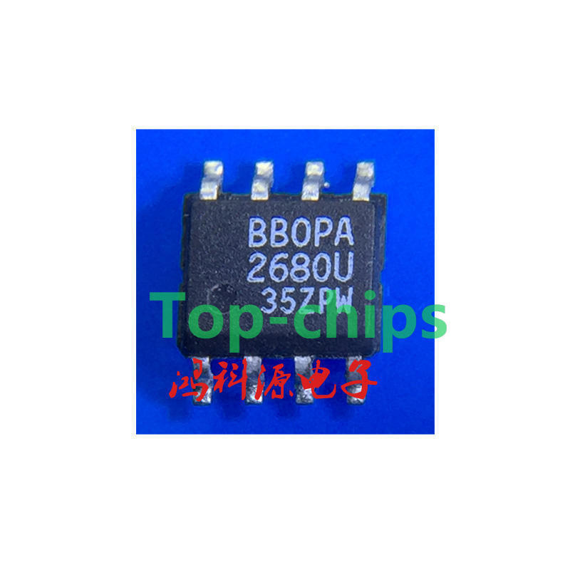 5PCS  OPA2680U SOP8  NEW