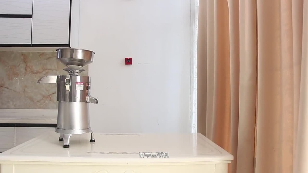 Home Use Automatic Slag Separated Soybean Milk Maker Soybean Grinding Machine