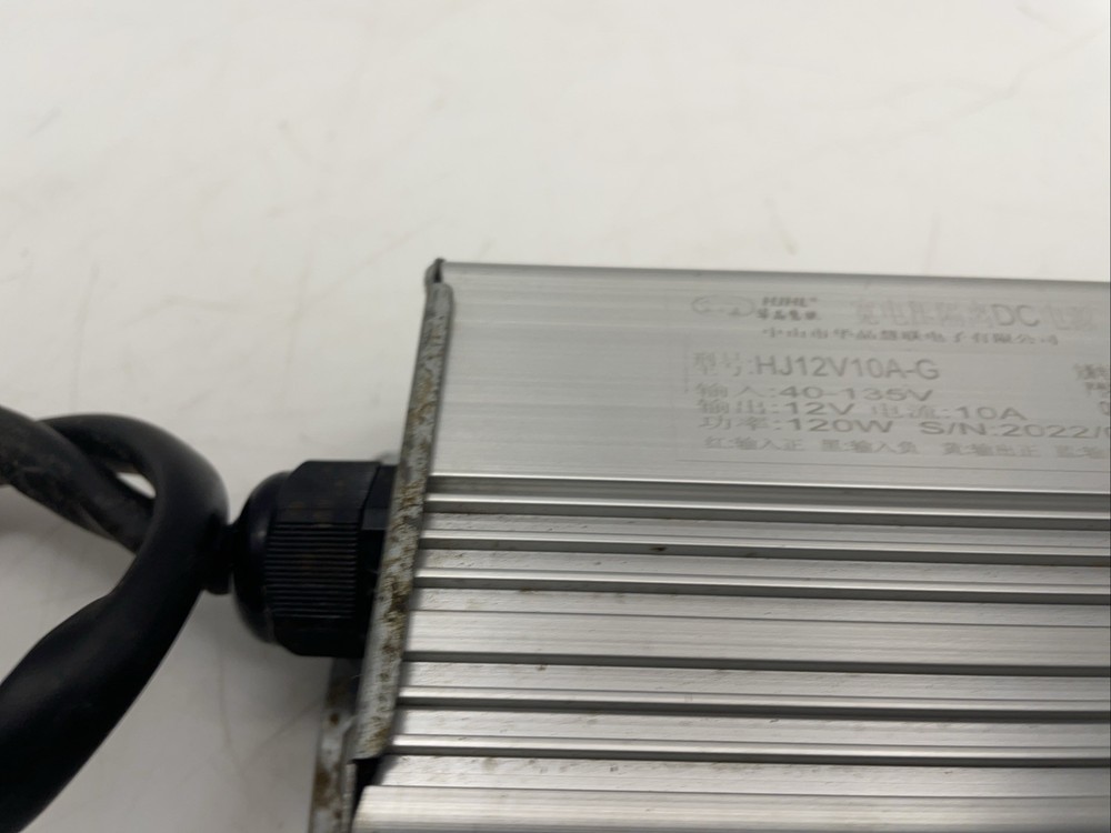 ♻️ Tye 3000A 72v 60Ah DC Converter ♻️