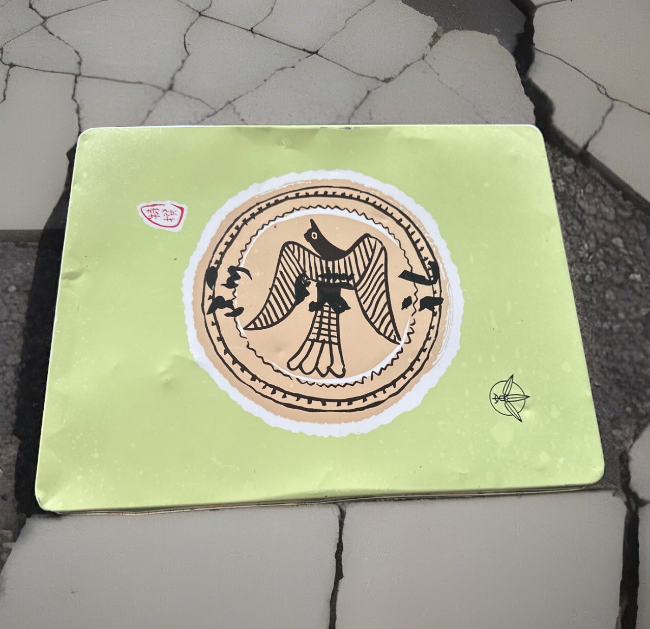 Bob Marley Reproduction Clippings, Notes & Other Clippings In Zen Tin