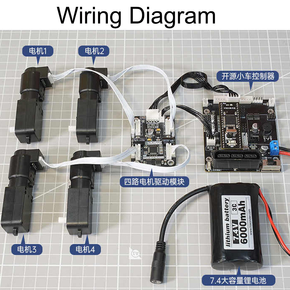 Encoder Motor Drive Module Onboard Voltage Regulator Circuit Control Electric/