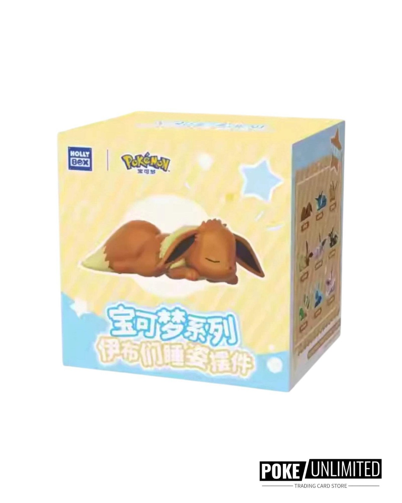 Pokémon Hollybox: Sweet Dreams Sleeping Series Blind Box