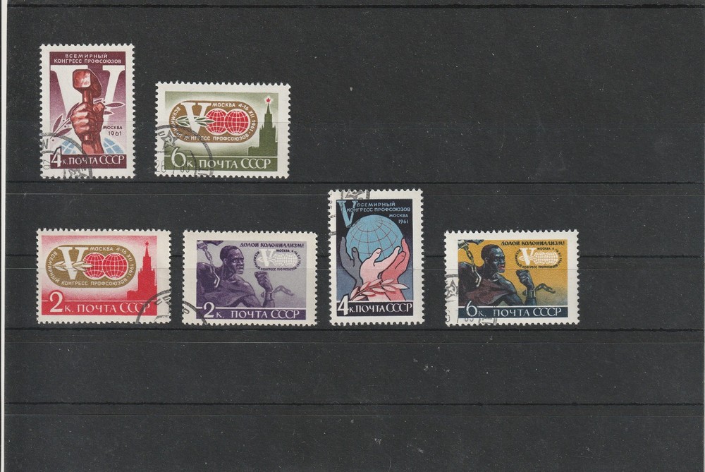 USSR Mi. No. 2548-2549; + 2559-2562.---1961.      Y-95