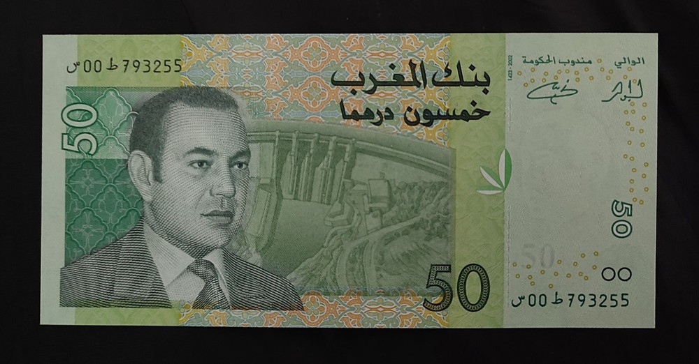 Morocco banknote 50 dirhams 2002 UNC p#69