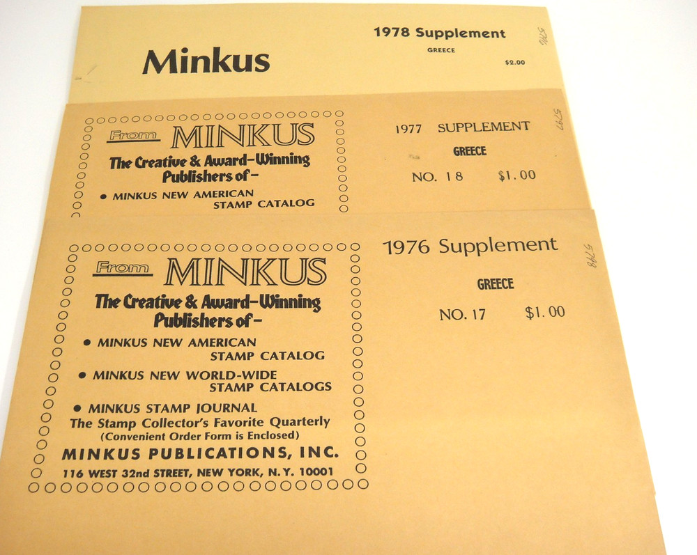 Minkus 1976 1977 1978 Greece Stamp Album Supplement NOS