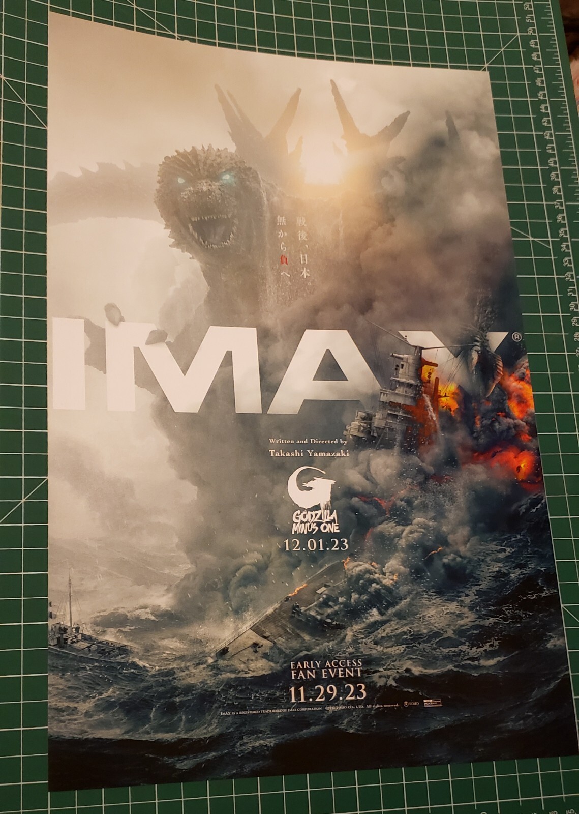Godzilla Minus One (2023) 11 x 17 IMAX Early Access Fan Event Original Poster