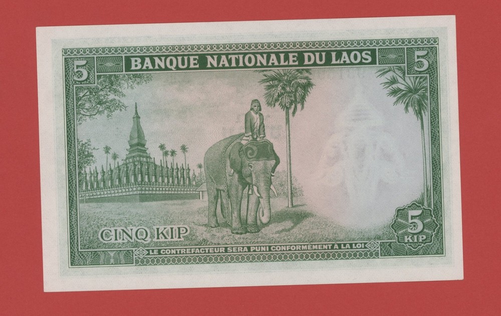 LAO 5 KIP ( 1962 ) PICK # 9b UNC LESS.