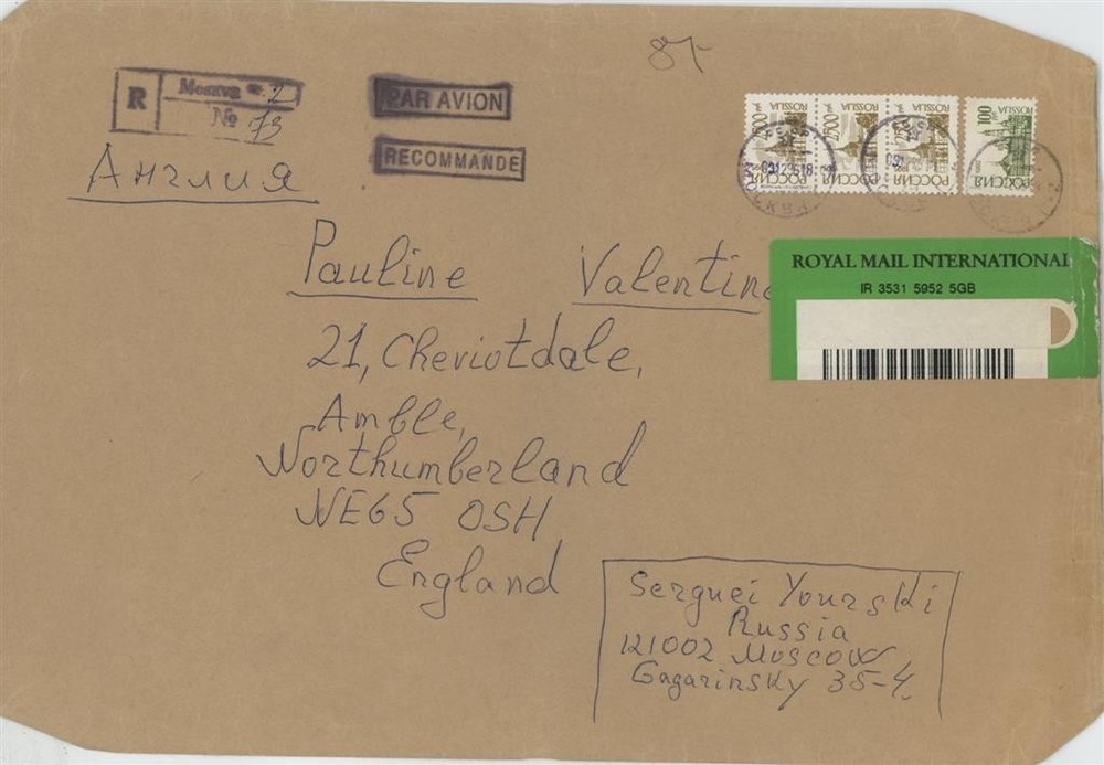 Sergei Yursky- Signed Envelope