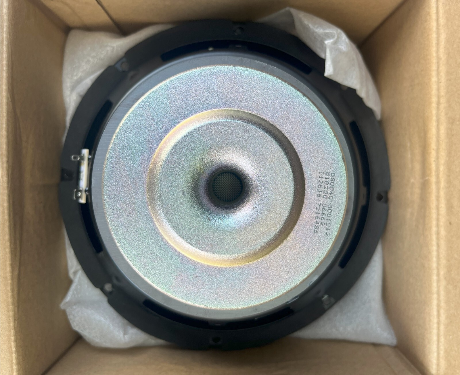 Woofer FOR JBL SB450,8",PARTS ,REPLACEMENT