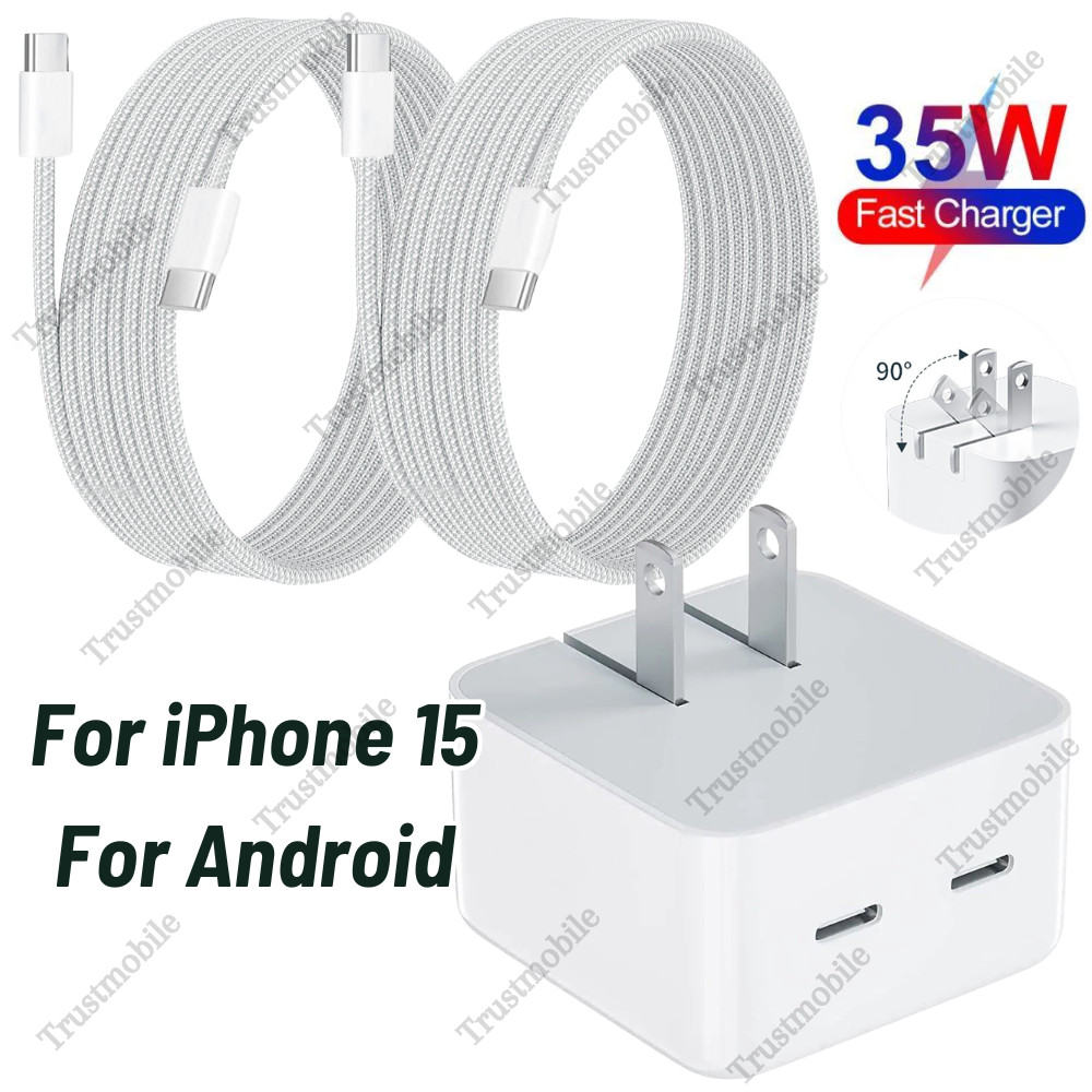 35W Fast Wall Charger Brick USB C Type C Cable For Android iPhone 15 Pro Macbook