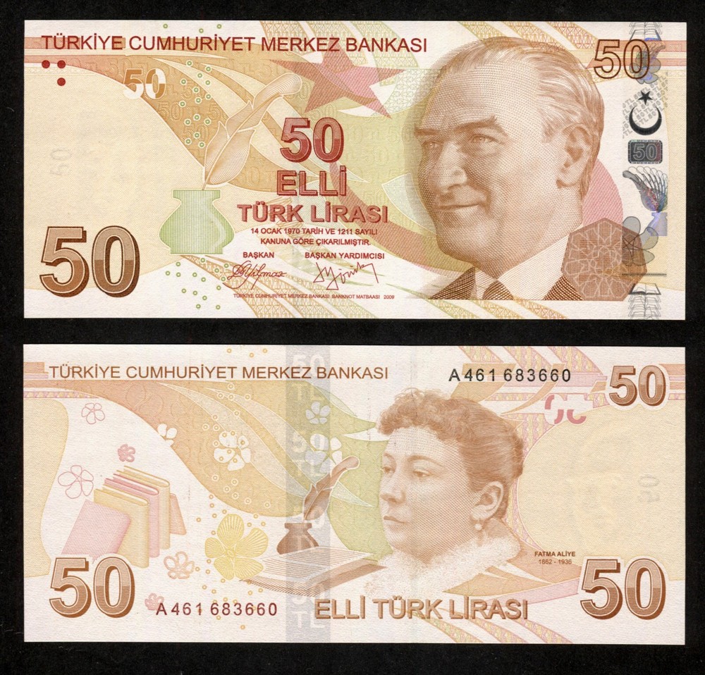 Turkey 2009 - 50 lirasi - Pick 225a UNC PREFIX A