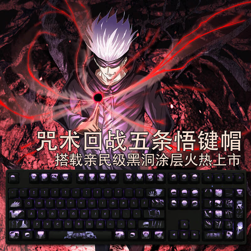 Gojo Satoru Jujutsu Kaisen Anime RGB Translucent Keycap for OEM Height Mechanica