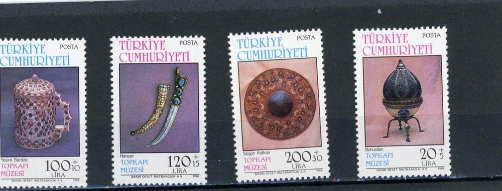 Turkey 1986 Scott# B213-16 Mint LH