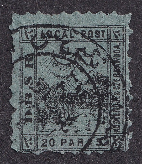 Turkey 1860's DBSR Danube local post 20pa green used