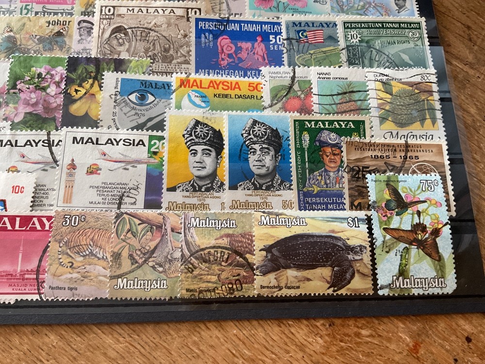 Malaysia used stamps B2029
