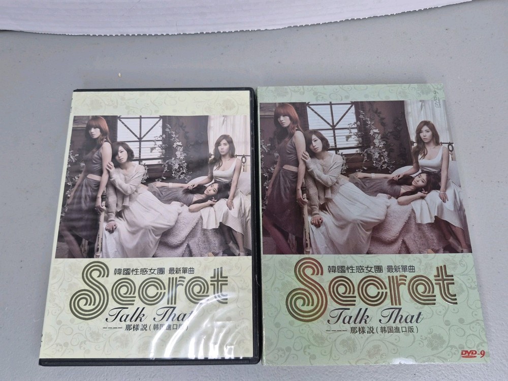 Secret - Talk That DVD 2012 K-Pop Criterion Edition