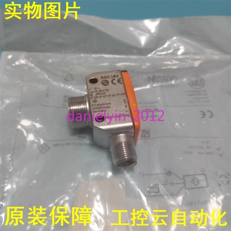1Pcs New IFM OGE386 sensor