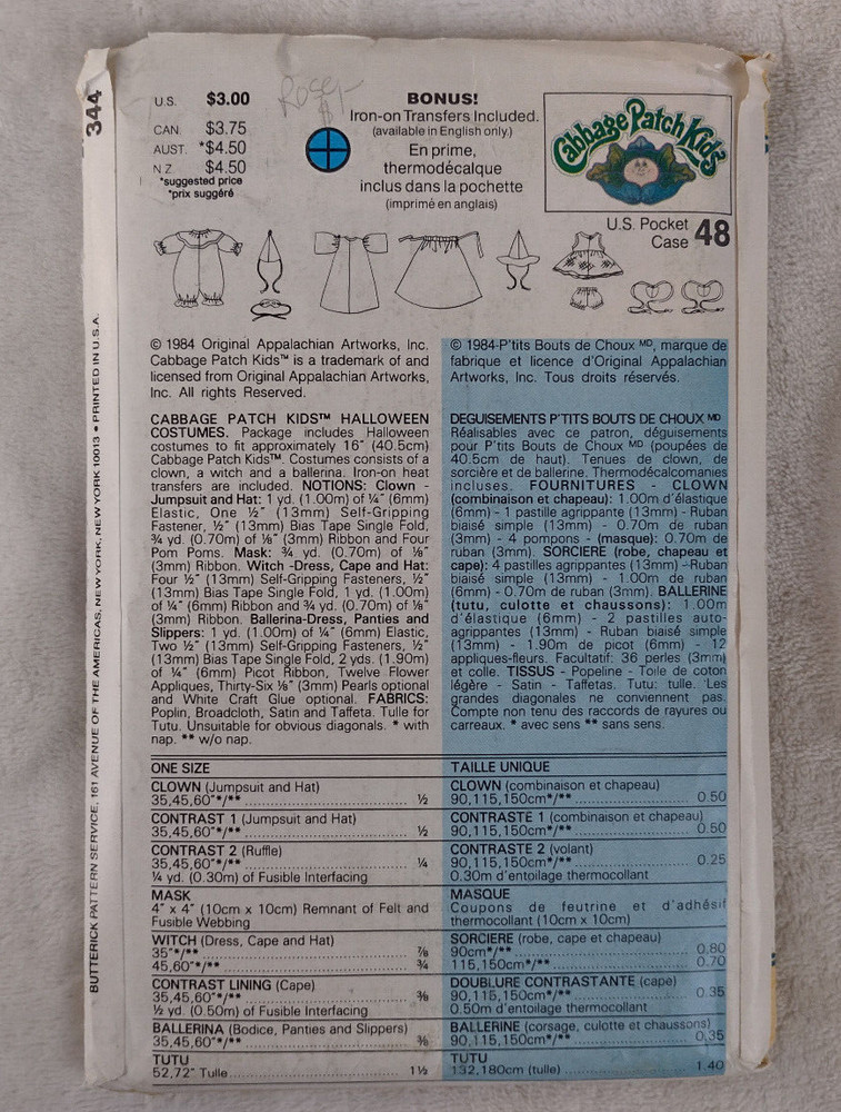 VTG Butterick Pattern 344 Cabbage Patch Kids Doll Clothes Halloween Costumes