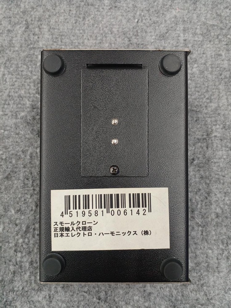 Electro Harmonix Eh4600 Effector