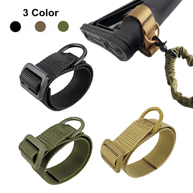 Tactical Buttstock Sling Adapter Mount Attachment with D-Ring For Rifle Shotgun