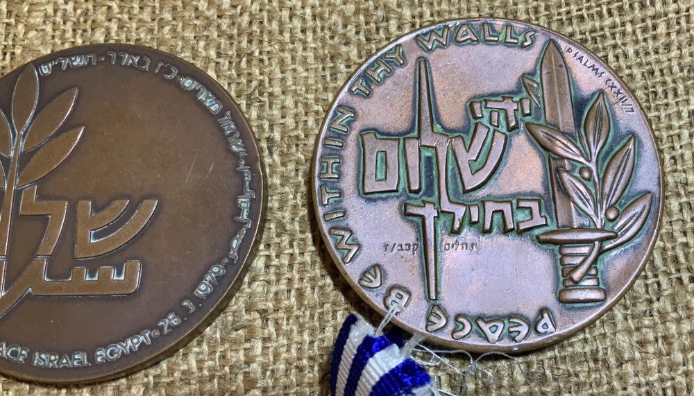 Israel medallions bronze
