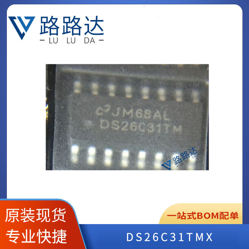 DS26C31TMX SOIC-16 Four-way Differential Line Driver IC #96-9