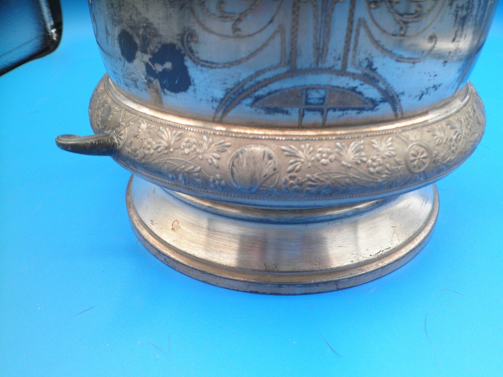 Victorian silver plate tilting pitcher #1050