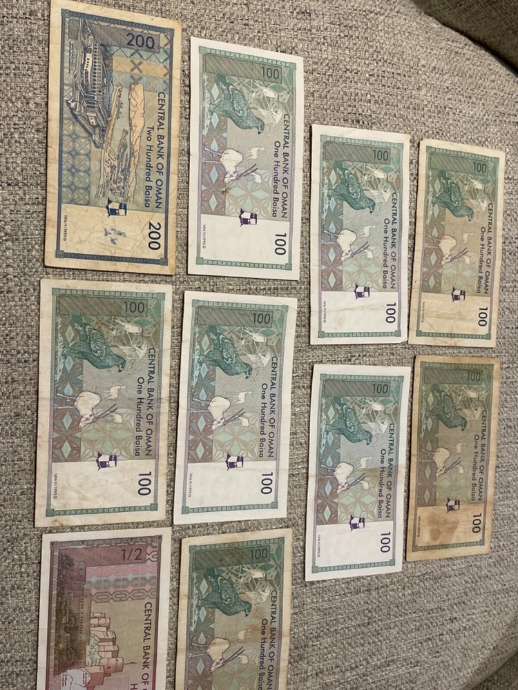 OMAN CIRCULATED BANKNOTES 100 1995