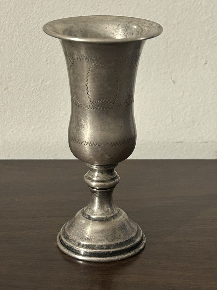 Sterling Silver 4 Inch Kiddush Cup Judaica 45 Grams