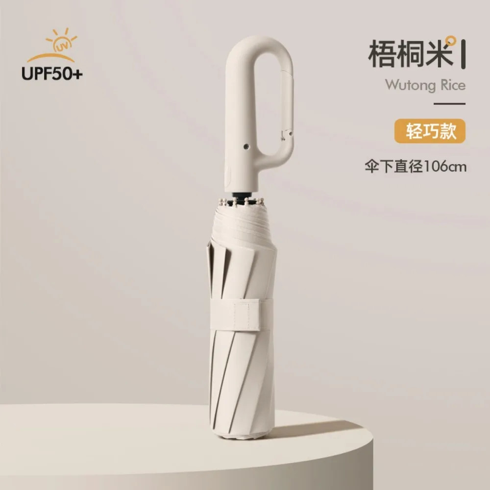 Full Automatic Buckle Sunny and Rainy Umbrella Purpose Sunscreen UV Protection
