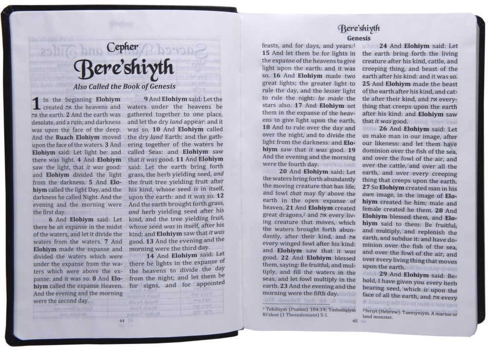 Cepher Package Deal - Large Print