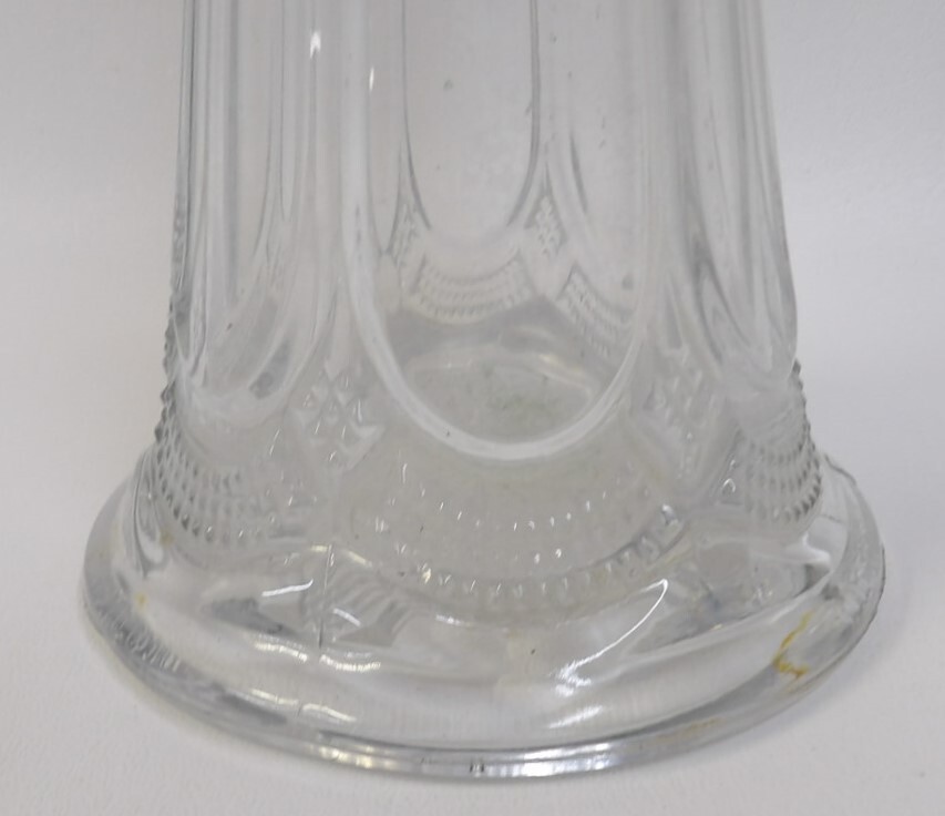 Stunning Galloway US Pattern Glass 20" Vase