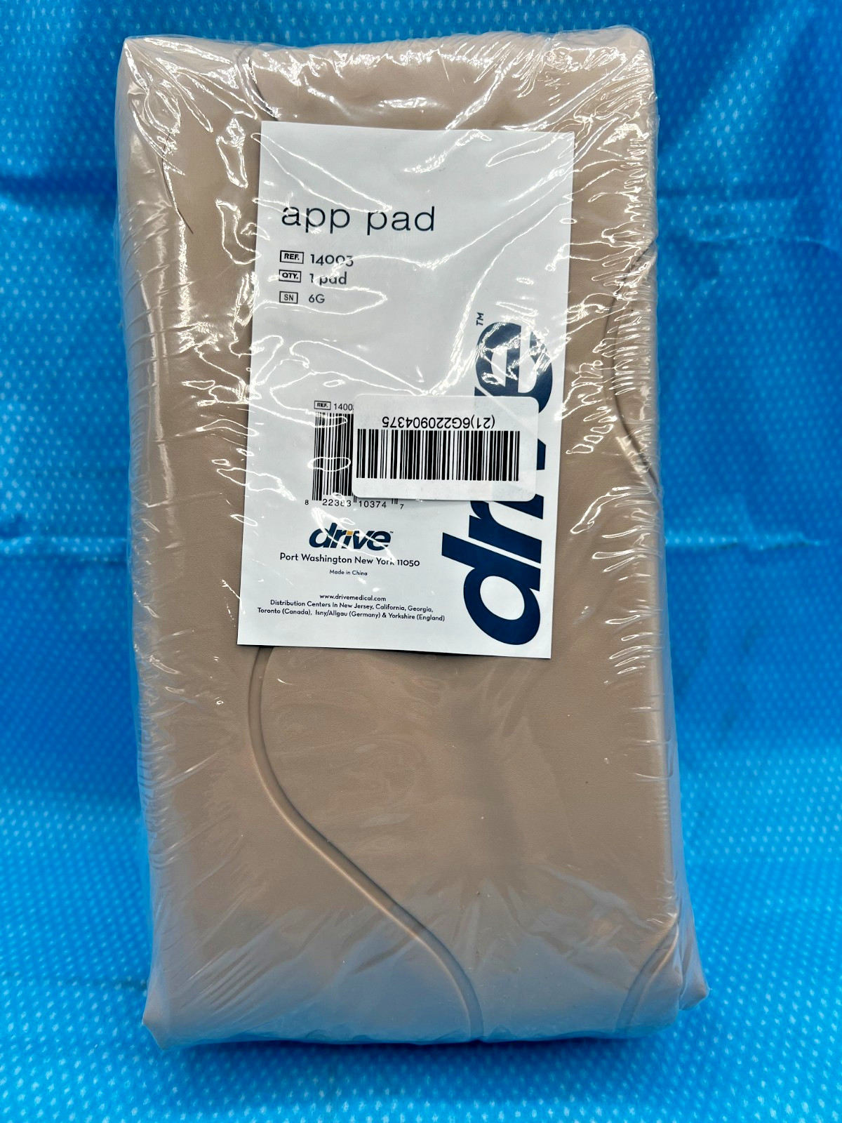 Drive Med-Aire Alternating Pressure Pump and Pad System Ref:1400IE