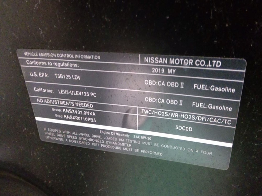 QX30 2019 Transmission Shift 898880