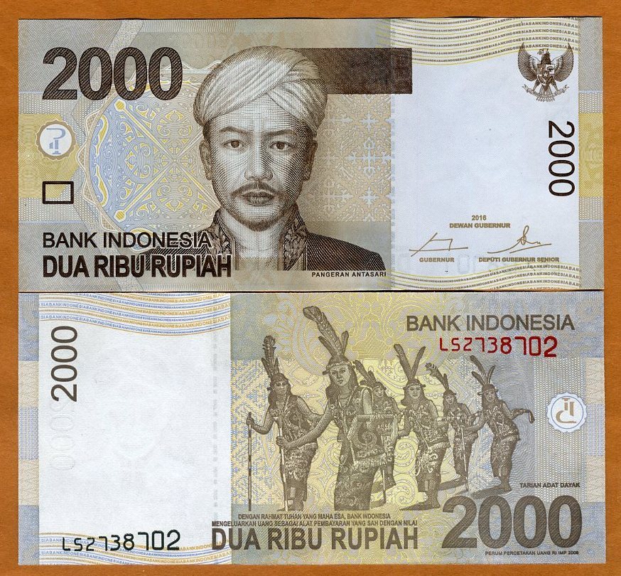 Indonesia, 2000 Rupiah, 2016, P-148h, UNC