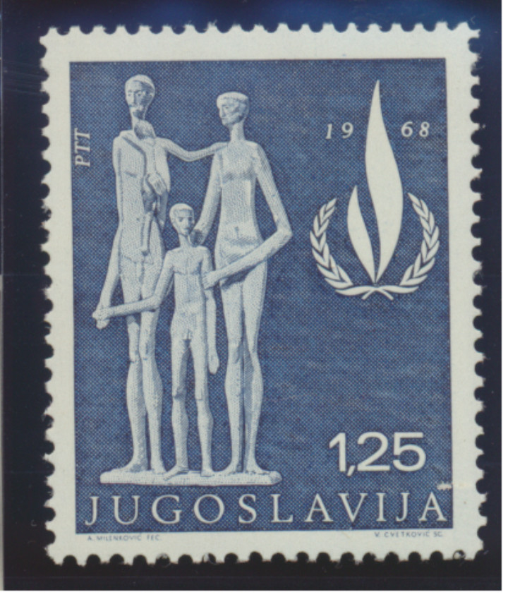 Yugoslavia Stamp Scott #960, Mint Never Hinged