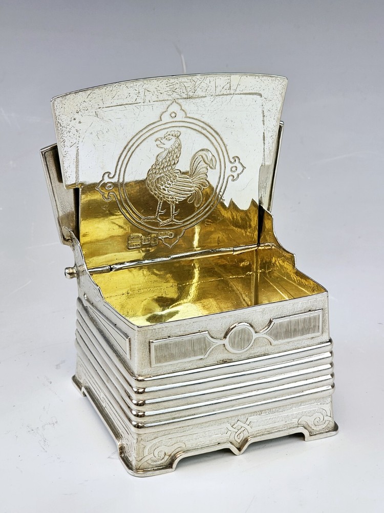 Huge 19C Russian Silver Salt Throne 346 gm