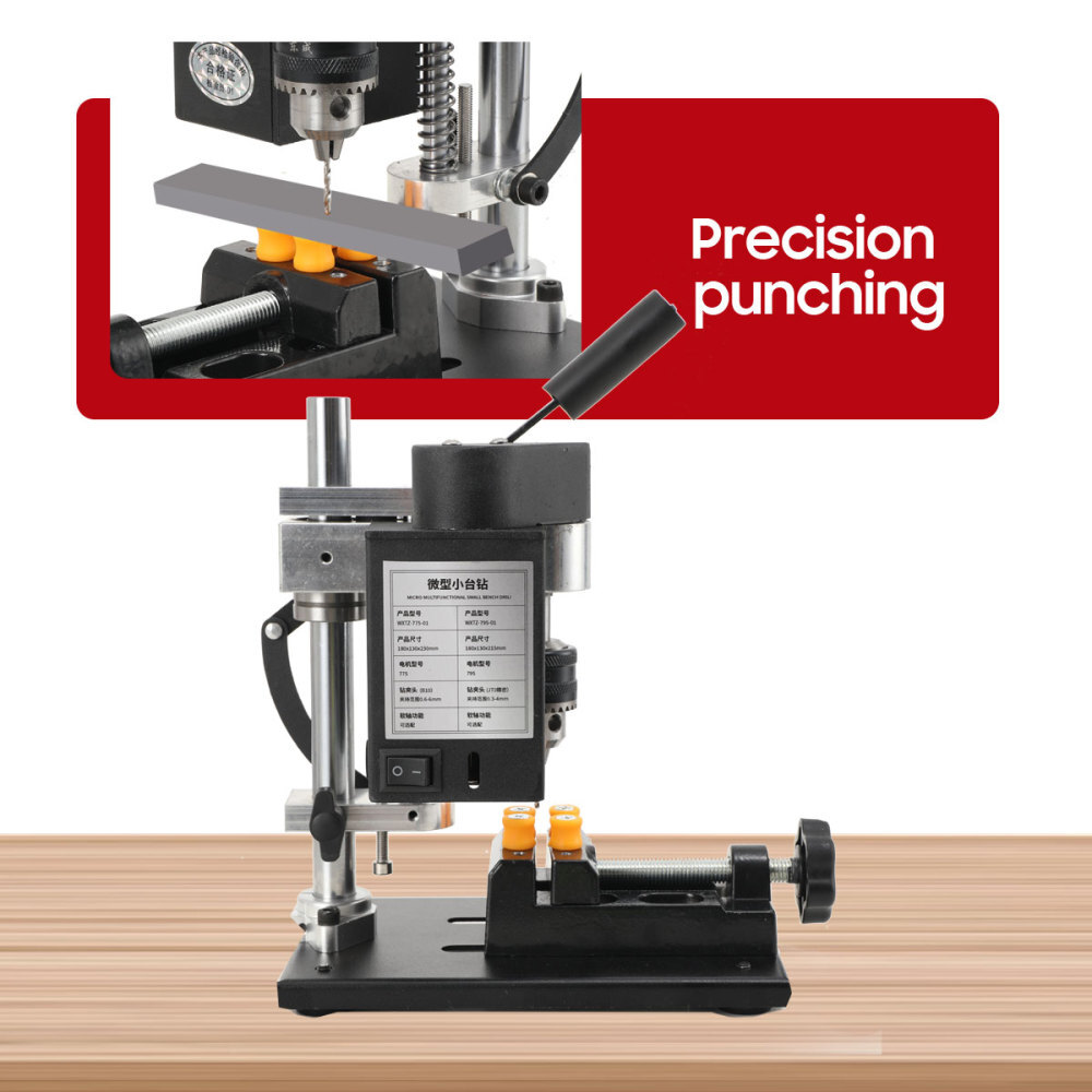 Mini Bench Drill Press Machine Desktop Power Tool Adjustable Drilling Machine US