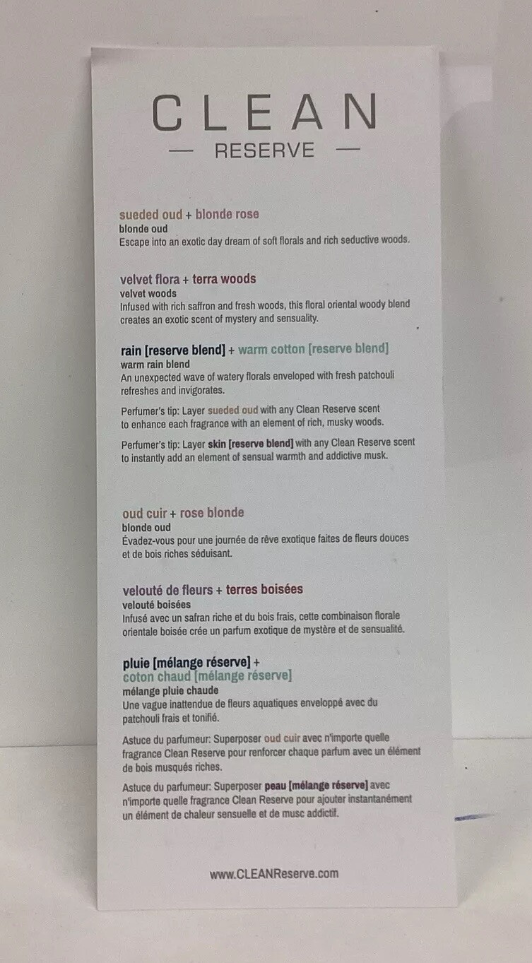 Clean Reserve Discovery Layering Set 9x 0.05oz TRAVEL SIZE As Pictured!